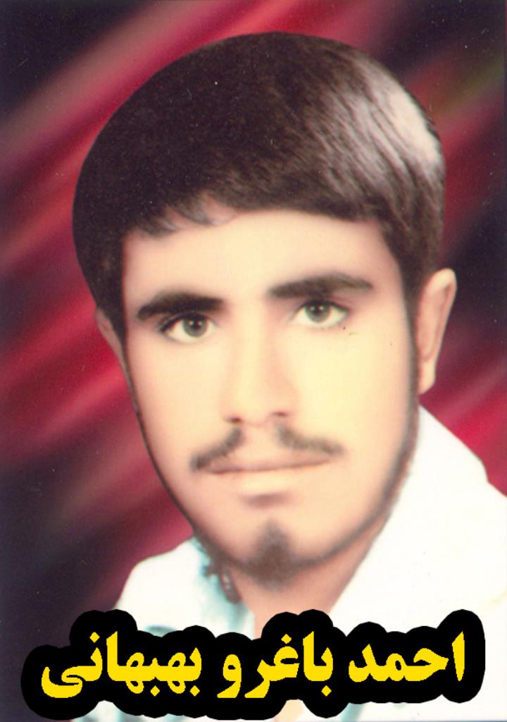 فاقد تصویر